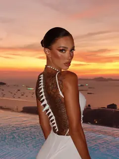 Амина